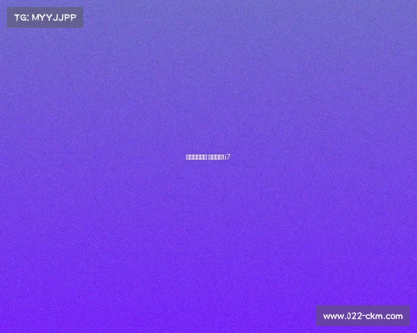 电子竞技哈啤 电竞哈啤ti7