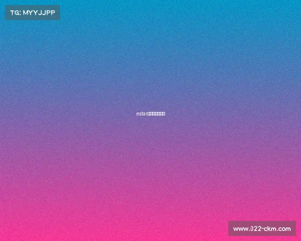 estar战队小渝去哪了