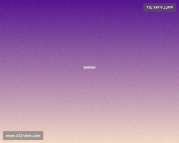 电子竞技全国联赛