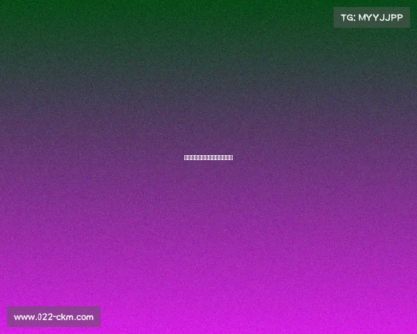 电子竞技大赛跳舞电竞比赛舞美